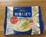 バニラ蒸しパン作り方1写真