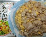 豚バラと卵のあんかけ(うちのごはん使用)作り方5写真