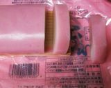 かまぼこのうさぎさん‾(=∵=)‾作り方1写真