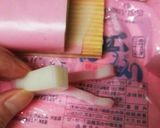 かまぼこのうさぎさん‾(=∵=)‾作り方3写真