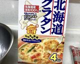 鯖缶でグラタン作り方4写真