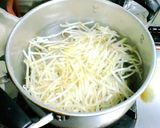ニラとモヤシの台湾和え／ビビンパ作り方1写真
