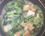 白だしで簡単！厚揚げと小松菜のみぞれ煮作り方3写真