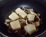 体ポカポカ♪とろ～り☆まいたけ豆腐作り方1写真