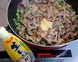 絶品！しょうが焼き作り方4写真