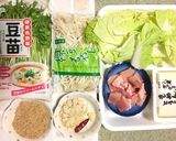 豆苗とモヤシの胡麻味噌なべ作り方1写真