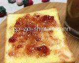 ブラックペッパーココア（カフェモカ）作り方5写真