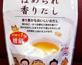 寒い冬は味染み大根のおでん♡美味しい♪作り方3写真