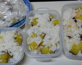 ホクホクさつまいもご飯作り方6写真