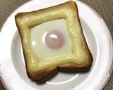 失敗なし！卵トースト作り方6写真