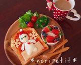 簡単♡ゆで卵deかわいい♡雪だるま♡作り方9写真