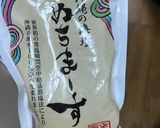 にんじんしりしり作り方3写真