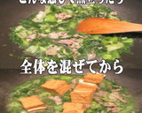美味ドレの青梗菜と厚揚げの卵とじ万能タレ作り方2写真