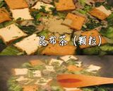 美味ドレの青梗菜と厚揚げの卵とじ万能タレ作り方3写真