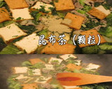 美味ドレの青梗菜と厚揚げの卵とじ万能タレ作り方3写真