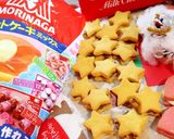 お星様マーマレードクッキーのチョコサンド作り方7写真