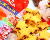 お星様マーマレードクッキーのチョコサンド作り方8写真