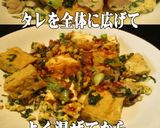 美味ドレの青梗菜と厚揚げの卵とじ万能タレ作り方6写真