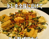 美味ドレの青梗菜と厚揚げの卵とじ万能タレ作り方6写真