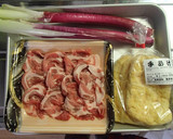 天栄赤ねぎの油揚げ巻き（ネギソースかけ）作り方1写真