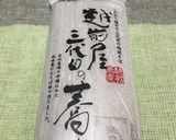 福井県、越前おろしぶっかけ蕎麦！作り方1写真