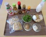 【糖質制限】本格店の味！大豆麺の油そば作り方1写真