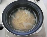 【糖質制限】本格店の味！大豆麺の油そば作り方4写真