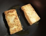 酒粕カルボナーラソースの豆腐ステーキ作り方2写真