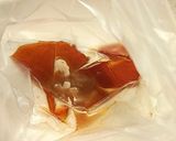 柚子風味 白菜と人参の甘酢醤油漬け作り方1写真