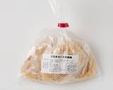 【糖質制限】本格店の味！大豆麺の油そば作り方2写真
