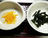 下里さんちの大根漬け作り方4写真