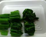 アスパラ菜と油揚げの煮浸し作り方2写真