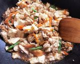 ☆炒り豆腐☆作り方7写真