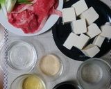 和風肉豆腐作り方1写真