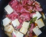 和風肉豆腐作り方4写真