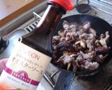 最速の三択ロース作り方16写真