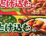 豆腐でキーマカレー♬節約♡ダイエットに♡作り方7写真