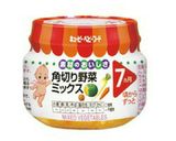 【離乳食 中期】野菜ミックス入り炒り卵作り方1写真