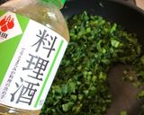 大根葉のふりかけ 簡単★作り方4写真
