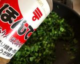 大根葉のふりかけ 簡単★作り方5写真