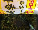 大根葉のふりかけ 簡単★作り方10写真