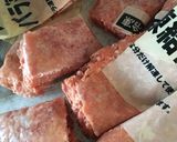 超簡単 和風イタリアン煮込みハンバーグ作り方3写真