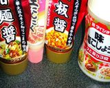キャベツと具沢山の回鍋肉作り方24写真