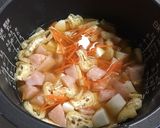 簡単！里芋と鶏肉の炊き込みご飯作り方3写真