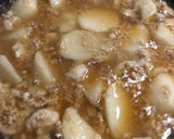 冷凍里芋と鶏ひき肉のあったか煮物作り方3写真