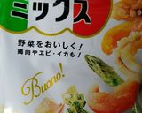 パーティフリッター作り方3写真