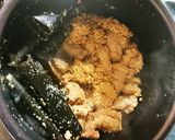 魚屋で発見！珍食材♪スズキの子の煮付け作り方5写真