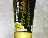 単身赴任の焼きうどん作り方4写真