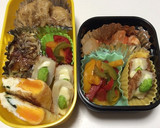 お弁当に♪ちくわの枝豆マヨ作り方3写真