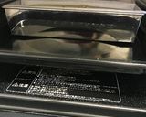 完熟バナナと紅茶のパウンドケーキ作り方4写真
